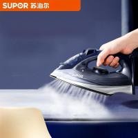 ราคา เตารีดไฟฟ้าในครัวเรือนเครื่องรีดไอน้ำขนาดเล็กเตารีดเสื้อผ้าร้านตัดเสื้อแบบใช้มือถือแบบมืออาชีพแบบเก่า (27522410330)