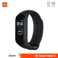 ราคา ศูนย์ไทยGlobal Mi Band 4 สีดำ Xiaomi Mi Band 4 แท้ Miband 4 miband4 ของแท้ มี่แบน4 mi band4 เสี่ยวมี่ สายรัดข้อมือสุขภาพ (1376334616)
