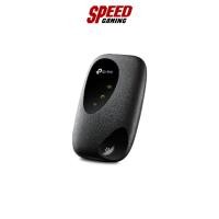 ราคา TPLINK M7000 Network M7000 LTE Mobile Wi-Fi 4G 150Mbps / By Speed Gaming (23135543367)