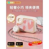 ราคา SOAIY Sony KY01 Wireless Little Bee Amplifier Teacher Dedicated Lecture Microphone Speaker Speaker (40822800406)