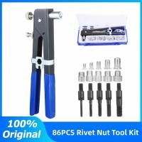 ราคา คีมย้ำรีเวท HAND RIVETER คีมยิงรีเวท คีมย้ำตะปูรีเวท คีมรีเวท ชุดคีมย้ำรีเวท มือรีเวท (27974026035)