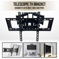 ราคา VESA 400x600 Wall Mount TV Bracket - สําหรับ 32–70 นิ้ว TV/Monitor, Strong Iron, สามารถสไลด์ไปข้างหน้าและ Backward (42024567530)