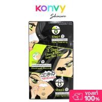 ราคา The Original 3 Steps Clean Clear Nose Pore Strips Set ควีนเฮเลน ชุดดูแลสิวเสี้ยน 3 ขั้นตอน. (43025166306)