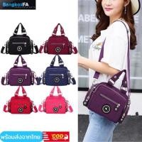 ราคา bangkoklist(BA1207) กระเป๋าสะพายข้างใบเล็กน่ารักช่องเยอะถือได้ กระเป๋าใบเล็ก (NEWโลโก้ LENIRA) (5133770303)