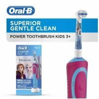 ราคา ออรัลบี แปรงสีฟันไฟฟ้า 【อัพเกรดใหม่】Oral-B Frozen สำหรับเ (19187609992)