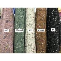 ราคา ผ้าไหมอิตาลีลายดอกไม้สีหวานๆ #16 พิเศษ ซื้อ 10 เมตรแถมฟรี 1 เมตร (8026606362)