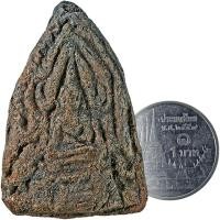 ราคา ซุ้มชินราช+ปางเลไลย์ "พระกรุ" เก่าลึกมากสุดๆ เนื้อดินผสมผง+หลังจารยันต์ (24051921779)