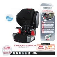 ราคา [Best Seller]คาร์ซีทรุ่น Grow With You ClickTight Plus สำหรับเด็ก 2-12 ปี สี Jet (Safe Wash) (16017172685)