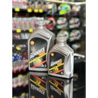 ราคา น้ำมันเครื่อง 2T SHELL ADVANCE VSX (7517573854)