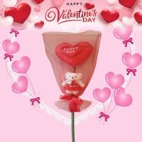 ราคา ของขวัญวาเลนไทน์ #ของขวัญวันเกิด ตุ๊กตาหมีสีครีม หัวใจสีแดง วาเลนไทน์นี้ มีของขวัญให้คนรู้ใจรึยังคะ ตุ๊กตาหมี หัวใจสีแดง (21771790785)