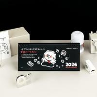 ราคา 2026 KOREA CALENDAR — KAKAO FRIENDS Choonsik Life Is Hard 3Month Desk Calendar (46851004027)