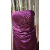 ราคา ชุดราตรี ชุดออกงาน size M ชุดราตรีสีเลือดหมู ชุดออกงานสีเลือดหมู ชุดปาร์ตี้ปีใหม่ ชุดเดินพรมแดง ชุดราตรี ชุดออกงาน (28120962240)