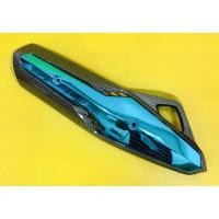 ราคา กันร้อนท่อ Click125i ,Click125i 2011-2014 ,PCX125 2011-2014 เคฟล่า/ฟ้า อย่างดี(SK) กันร้อนท่อpcx125 กันร้อนท่อคลิก125i (29421147827)