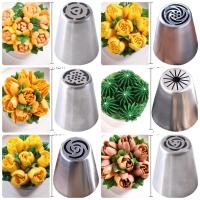 ราคา 059 <พร้อมส่งในไทย > หัวบีบครีมดอกไม้ขนาดใหญ่ หัวบีบตกแต่งหน้าเค้ก หัวบีบเค้กทรงดอกไม้ หัวบีบครีมรัสเซีย (19590162883)