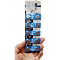 ราคา พร้อมส่งจากไทย ถ่านกระดุม ถ่านใส่ของเล่น ถ่าน LR44 Button baterry แพ็ค 10 ก้อน (24932656455)