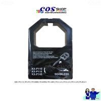 ราคา KX-P145 ตลับผ้าหมึกพิมพ์ เทียบเท่า For PANASONIC KX-P145, KX-P110, KX-P115, KX-P1121 (20177369494)