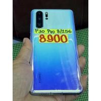 ราคา Huawei P30 pro ram8/256 ศูนย์ไทย (9035520663)