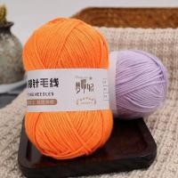 ราคา ไหมพรม 10ply ด้ายเย็บผ้า ถักโครเชต์ ด้ายถัก DIY 100g ปักผ้าพันคอ ไหม พรม ถัก ถักผ้าพันคอ (25203545578)