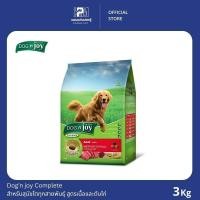 ราคา Dog'n Joy ด็อกเอ็นจอย สุนัขโต สูตรเนื้อและตับไก่ ขนาด 3 KG. (10912292631)