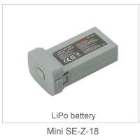 ราคา ▥ Walkera โดรนอาร์ซี T210 Mini SE อะไหล่แบตเตอรี่ Se-Z-18มินิของแท้ (29988074398)