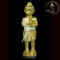 ราคา กุมารทองตาทิพย์ หูทิพย์ หลวงปู่แป๊ว วัดดาวเรือง ศิษย์หลวงพ่อกวย มองเห็นอนาคต มีฤทธิ์อำนาจ ดุจเทวดา (42150022913)