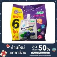 ราคา JELE BEAUTIE Blackcurrant เจเล่วิตามิน แพ็ค 6 ชิ้น (13462232063)