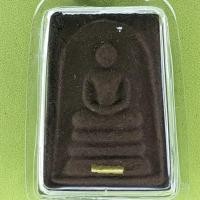 ราคา พระสมเด็จ 3 ชั้น ฝังตะกรุด สีทอง เนื้อแร่น้ำพี้ เลี่ยมกรอบ (9461435187)