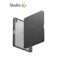 ราคา เคส Uniq iPad Air 13" M2 (2024) Moven Charcoal Gray by Studio7 (29603945304)