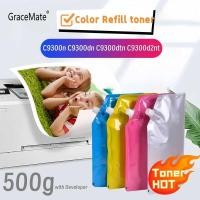 ราคา สีผงสําหรับ AcuLaser 9300 Series C9300n C9300dn C9300d C9300d2nt C9300d3c เครื่องพิมพ์โทนเนอร์ (53150060708)