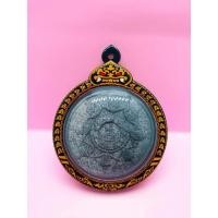 ราคา จตุคามรามเทพ รุ่นบูรณะเจดีย์ราย ปี 2545เนื้อดำสภาพสวยสมบูรณ์ เลี่ยมกันน้ำอย่างดี (26156522634)