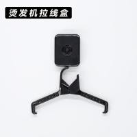 ราคา = กล่องลวดดึงดัดดิจิตอลหัวเข็มขัดสากลเครื่องดัดผมร้อนดึงตะขอเครื่องทําผมอุปกรณ์เสริมพิเศษเครื่องมือ (41165777819)