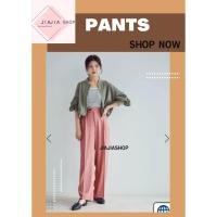 ราคา กางเกงสแล็ค vis-à-vis (มือสองงานคัด สภาพใหม่) (25265115521)