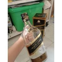 ราคา ขวดเหล้าเก่า พร้อมกล่อง (21275609095)