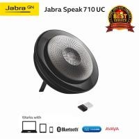 ราคา Jabra Speak 710 UC & Link 370 ลำโพงและไมโครโฟน ระบบประชุมทางไกล (6528465342)