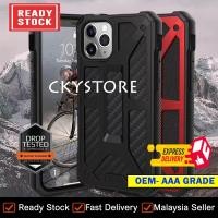 ราคา SAMSUNG Galaxy Note 10 / Note 10 Plus UAG MONARCH DROP TESTED Case (23285415004)