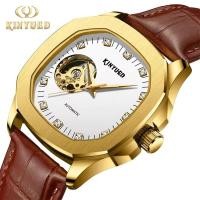 ราคา KINYUED ยี่ห้อแฟชั่นกีฬากันน้ําอัตโนมัตินาฬิกาผู้ชาย (48550877202)