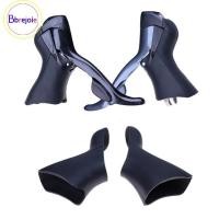 ราคา Shimano SORA/CLARIS ST2400/3500 ฝาครอบเกียร์จักรยานเสือหมอบซิลิโคนสีดําที่ทนทาน (40266954629)