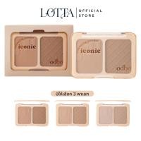 ราคา OD1323 ODBO ICONIC CONTOURING POWDER คอนทรัว (49200116678)