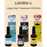 ราคา [ Lucido-l ] Argan Hair Treatment Oil 60ml ( ซินนามอนโรล คุโรมิ ปอมปอมปูริน (29501952532)