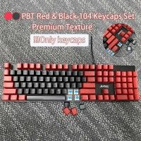 ราคา (แค่แป้นพิมพ์) แป้นพิมพ์ PBT สีดำแดง 104 แป้น, แป้น OEM ABS สากลที่มีไฟพื้นหลัง เปลี่ยนแป้นพิมพ์คีย์บอร์ดแบบกลไก เหมาะสำหรับแป้นพิมพ์แบบกลไกส่วนใหญ่ (41311570634)
