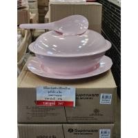 ราคา ซุปเปอร์แวร์ โถข้าว10นิ้ว สีชมพู ทรงคาร์เนชั่น (29053543452)