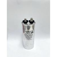 ราคา แคปรัน SHIZUKI ขนาด 40 ไมโคร (MFD) (รหัสสินค้า 012006) (17165086692)