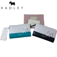 ราคา กระเป๋าสตางค์ใบสั้น RADLEY London Hero แบรนด์แท้100% ส่งฟรี (26463221518)