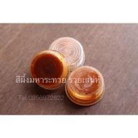 ราคา สีผึ้งเมตตามหาเสน่ห์ตำราโบราณ (8676809811)