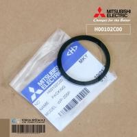 ราคา MITSUBISHI H00102C00 โอริงยางกันรั่ว L กันรั่วเช็ควาวล์ (ฝาปิดเช็ควาล์วใหญ่) สำหรับรุ่น WP205 , WP255 , WP305 , WP355... (13570986881)