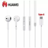 ราคา หัวเว่ย Hi-Res USB Type-C CM33 หูฟัง ชุดหูฟังมีสายสำหรับ Huawei Mate 10 รองรับรุ่นเฉพาะของ Huawei Mate10/20pro/Mte Res/ (15888416967)