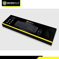 ราคา MICROPACK เม้าส์และคีย์บอร์ดไร้สาย รุ่น KM-203W (6415651888)