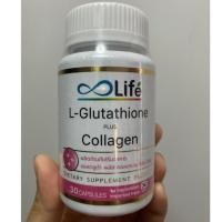 ราคา Life L-Glutathione plus Collagen 30 แคปซูล (19579303960)