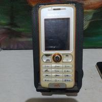 ราคา HP Old school Sony Ericsson matt โทรศัพท์มือถือ (41606381184)