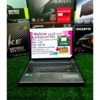 ราคา โน้ตบุ็คมือสองสภาพดีราคาถูกAcerAspire4755G (13278019421)